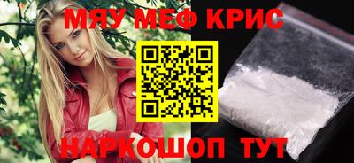 каннабис Свободный