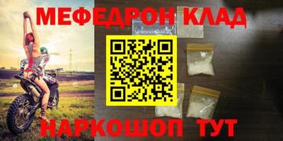 каннабис Свободный