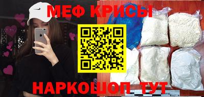 герыч Севастополь
