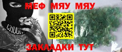 каннабис Свободный
