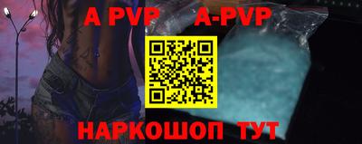 каннабис Свободный