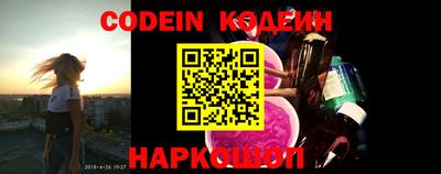 каннабис Свободный