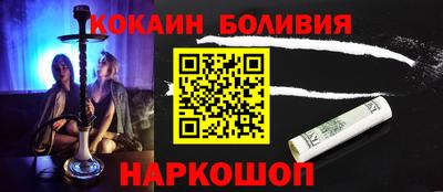 каннабис Свободный