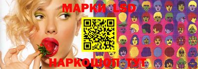 каннабис Свободный