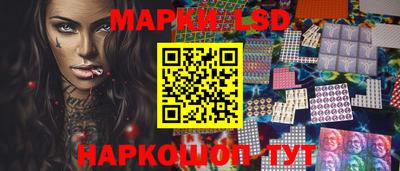 герыч Севастополь