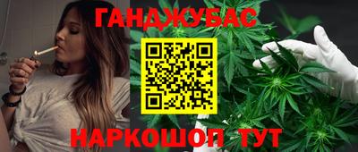 герыч Севастополь