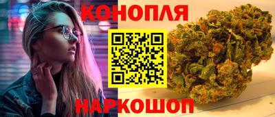 каннабис Свободный