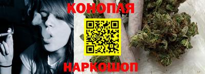 каннабис Свободный