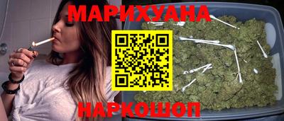 каннабис Свободный