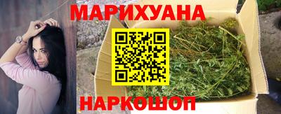 герыч Севастополь