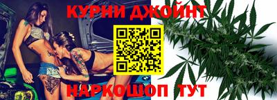 каннабис Свободный