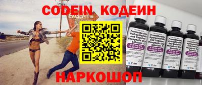 каннабис Свободный