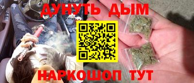 каннабис Свободный