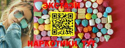 каннабис Свободный