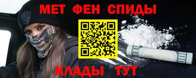 каннабис Свободный