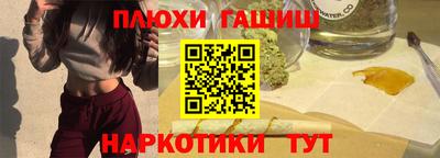 каннабис Свободный