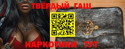 каннабис Свободный