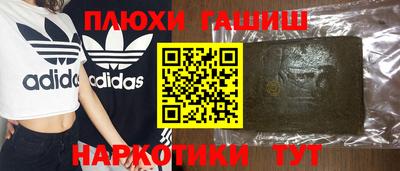 каннабис Свободный