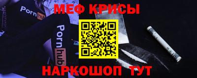 герыч Севастополь